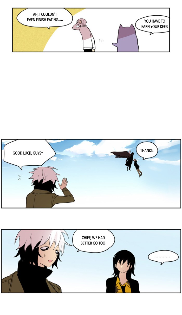 I Don't Want This Kind of Hero Chapter 154 page 9 - Chapter 154