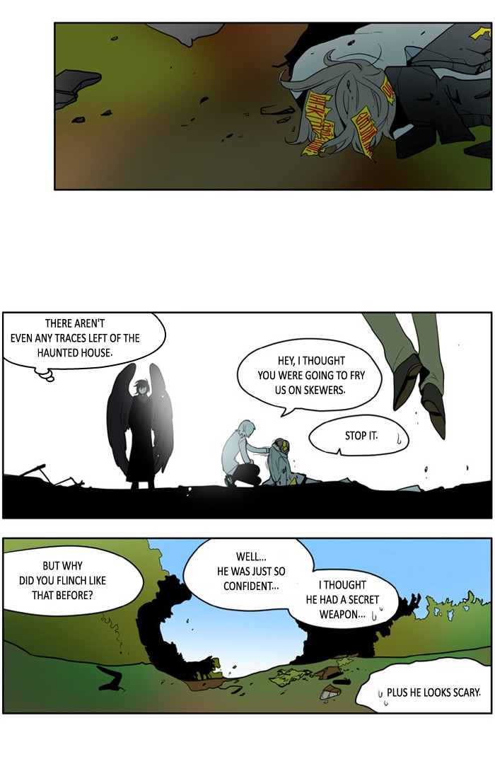 I Don't Want This Kind of Hero Chapter 155 page 13 - Chapter 155