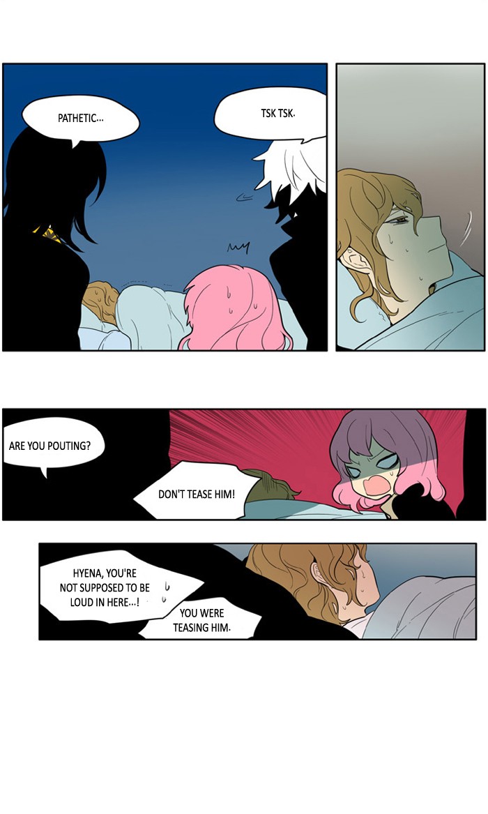 I Don't Want This Kind of Hero Chapter 155 page 18 - Chapter 155