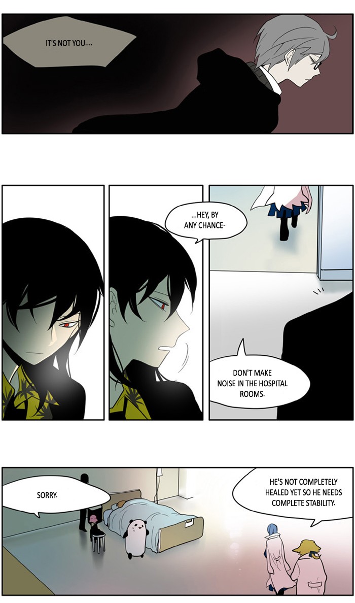 I Don't Want This Kind of Hero Chapter 155 page 19 - Chapter 155