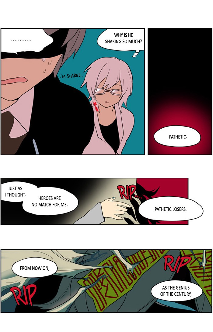 I Don't Want This Kind of Hero Chapter 155 page 4 - Chapter 155