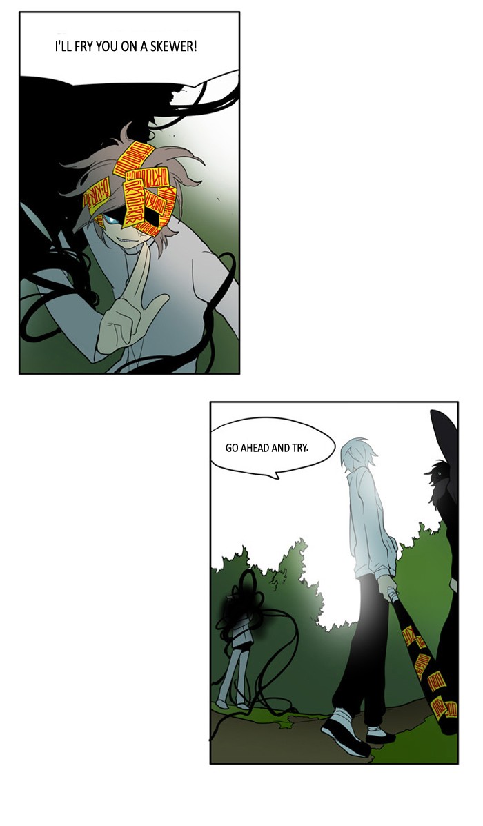 I Don't Want This Kind of Hero Chapter 155 page 7 - Chapter 155