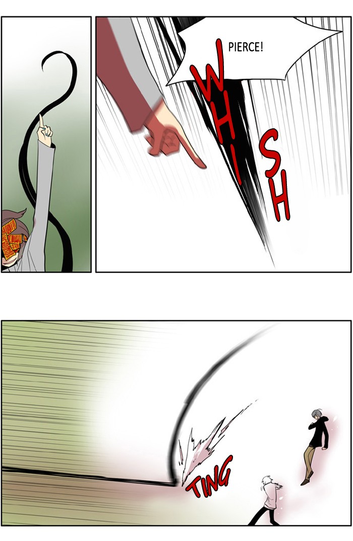 I Don't Want This Kind of Hero Chapter 155 page 8 - Chapter 155