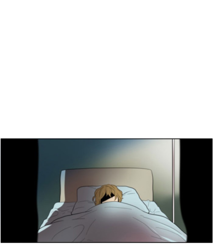 I Don't Want This Kind of Hero Chapter 156 page 1 - Chapter 156
