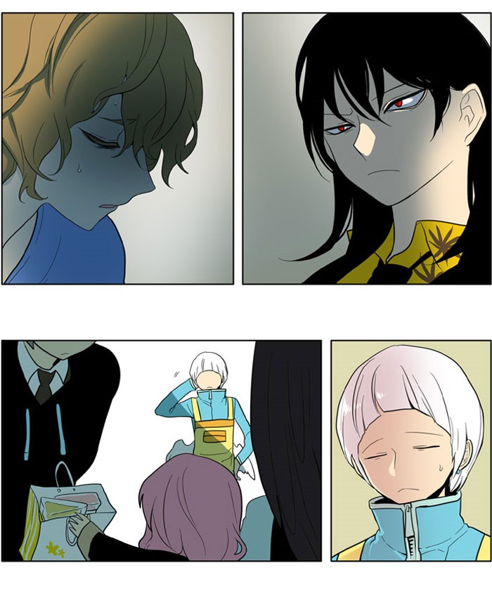 I Don't Want This Kind of Hero Chapter 156 page 17 - Chapter 156