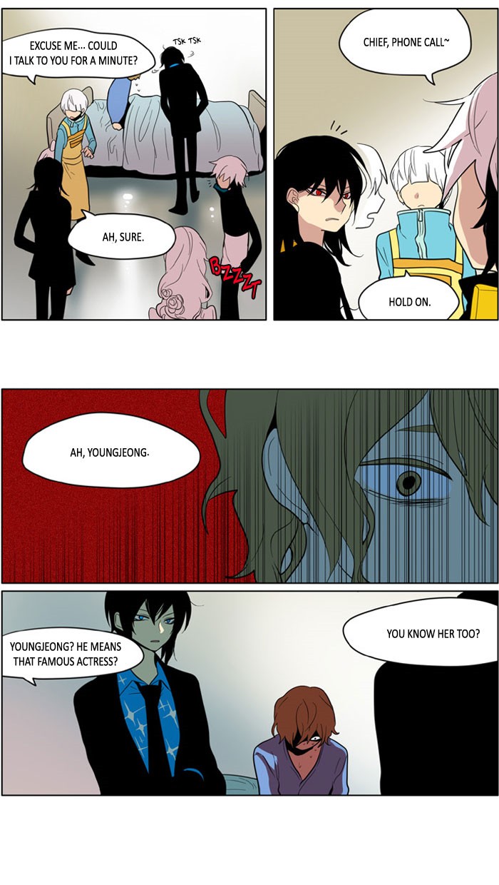 I Don't Want This Kind of Hero Chapter 156 page 18 - Chapter 156
