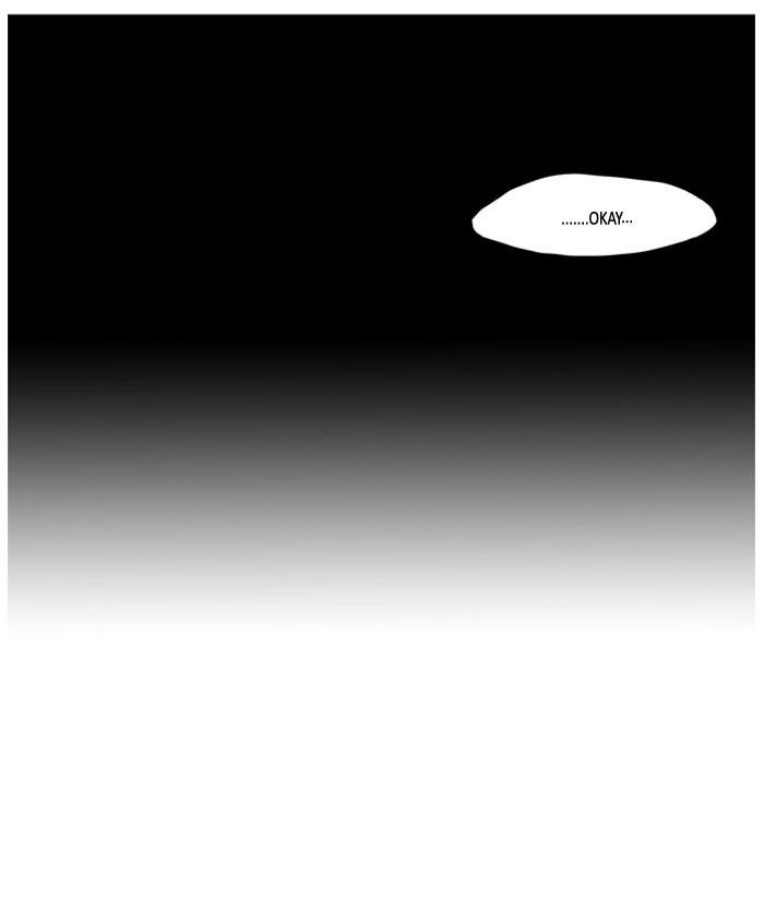 I Don't Want This Kind of Hero Chapter 156 page 24 - Chapter 156