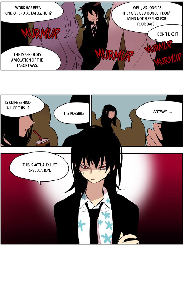 I Don't Want This Kind of Hero Chapter 157 page 14 - Chapter 157
