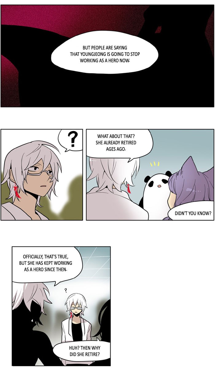 I Don't Want This Kind of Hero Chapter 157 page 15 - Chapter 157
