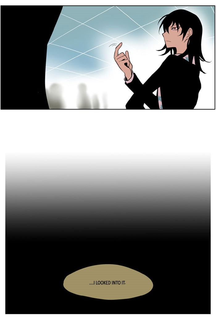 I Don't Want This Kind of Hero Chapter 157 page 17 - Chapter 157