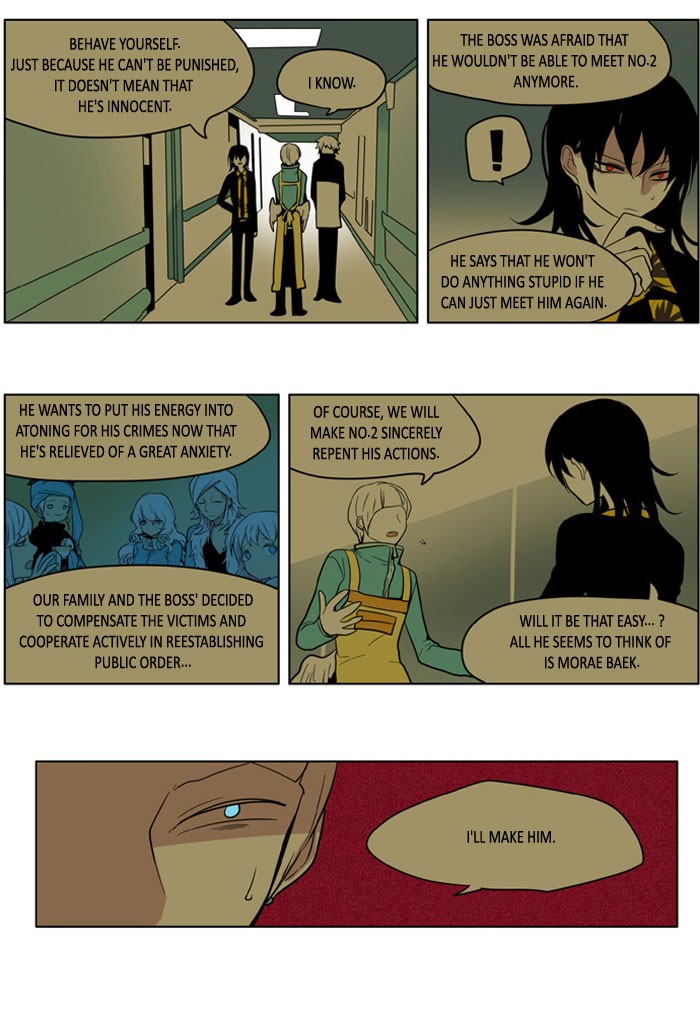 I Don't Want This Kind of Hero Chapter 157 page 19 - Chapter 157
