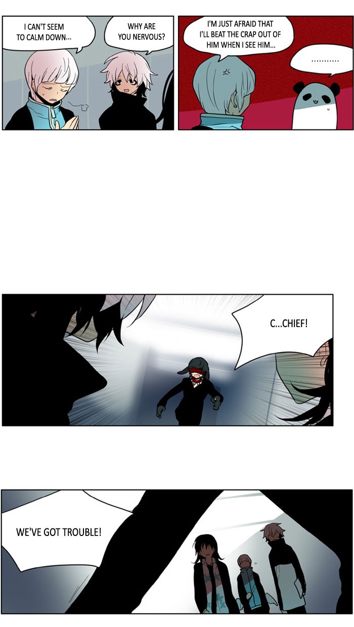 I Don't Want This Kind of Hero Chapter 157 page 23 - Chapter 157