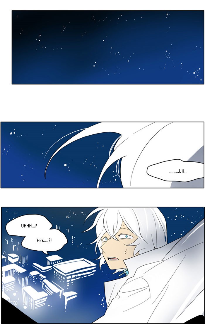 I Don't Want This Kind of Hero Chapter 157 page 25 - Chapter 157