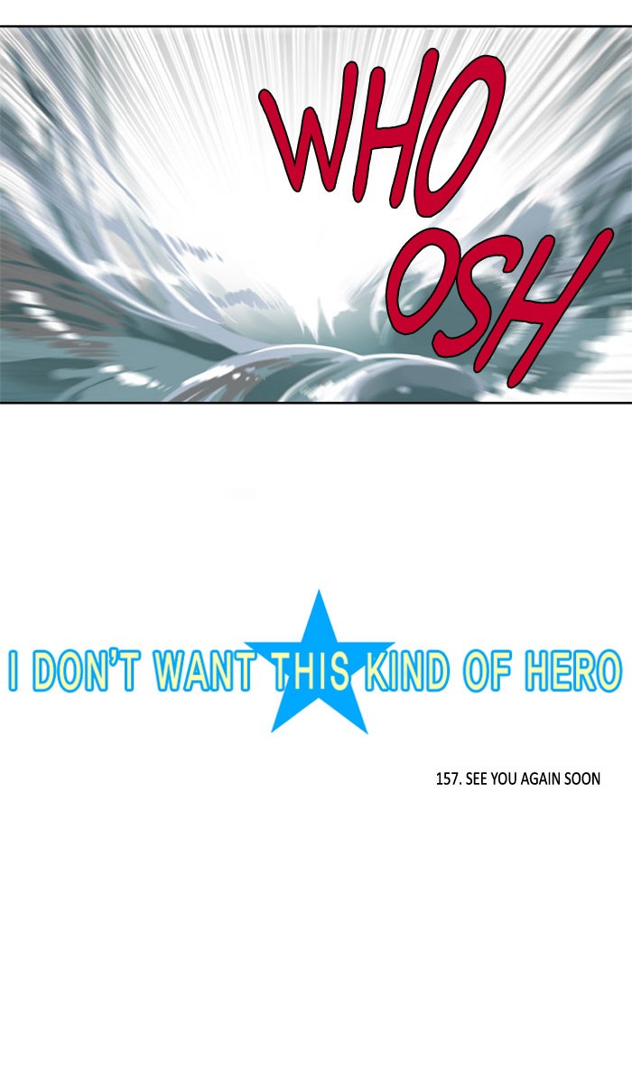 I Don't Want This Kind of Hero Chapter 157 page 3 - Chapter 157