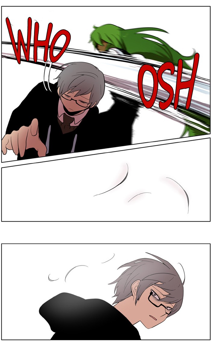 I Don't Want This Kind of Hero Chapter 158 page 12 - Chapter 158