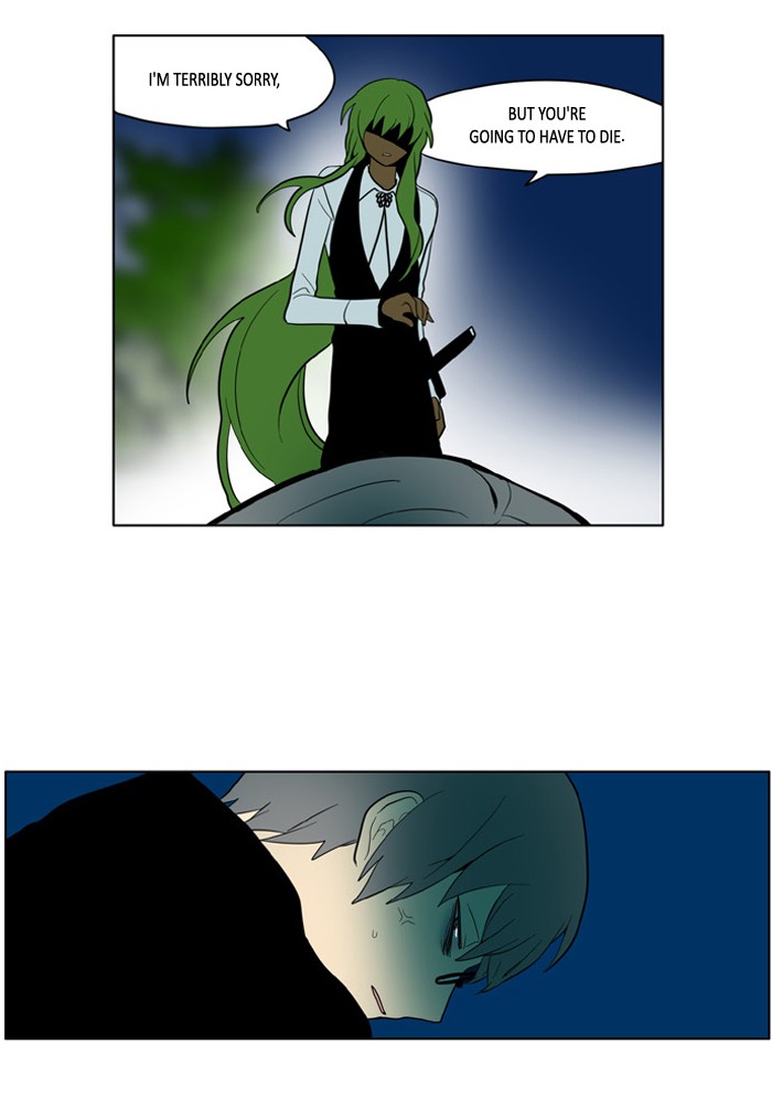 I Don't Want This Kind of Hero Chapter 158 page 14 - Chapter 158