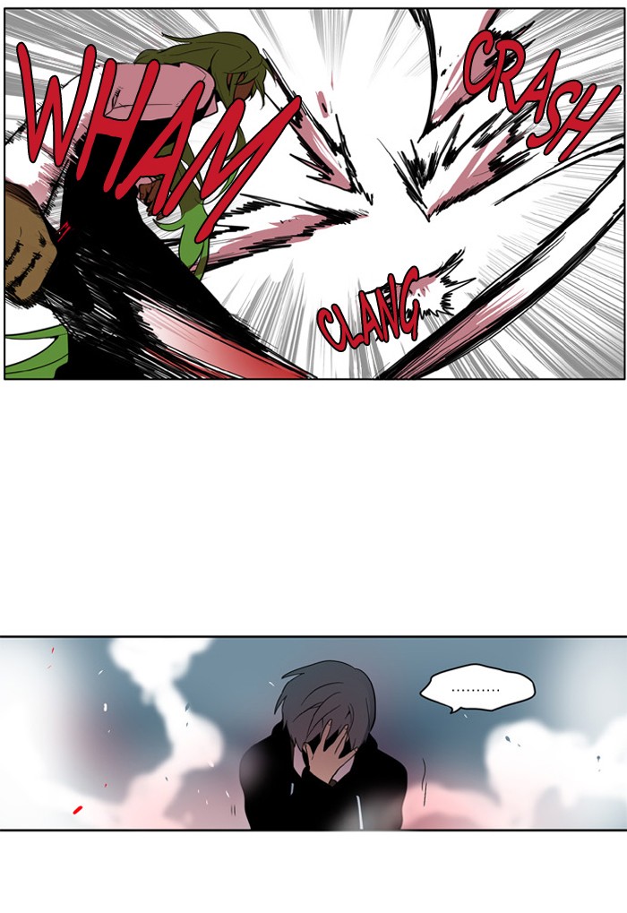 I Don't Want This Kind of Hero Chapter 158 page 17 - Chapter 158