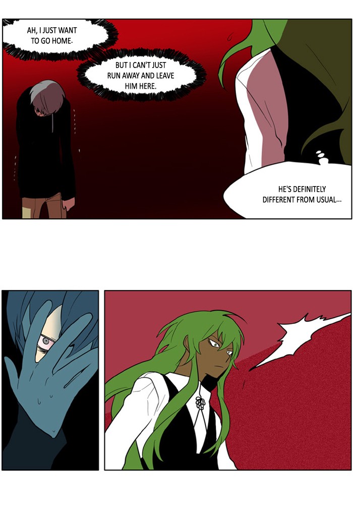 I Don't Want This Kind of Hero Chapter 158 page 18 - Chapter 158
