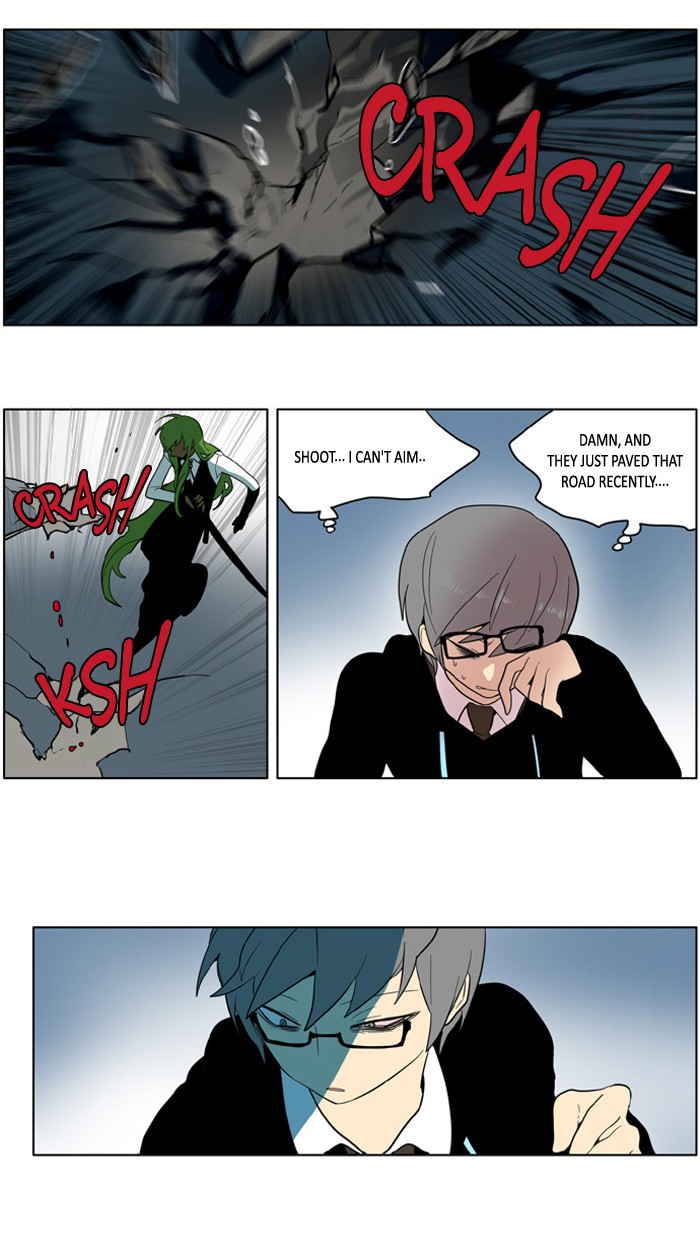 I Don't Want This Kind of Hero Chapter 158 page 19 - Chapter 158