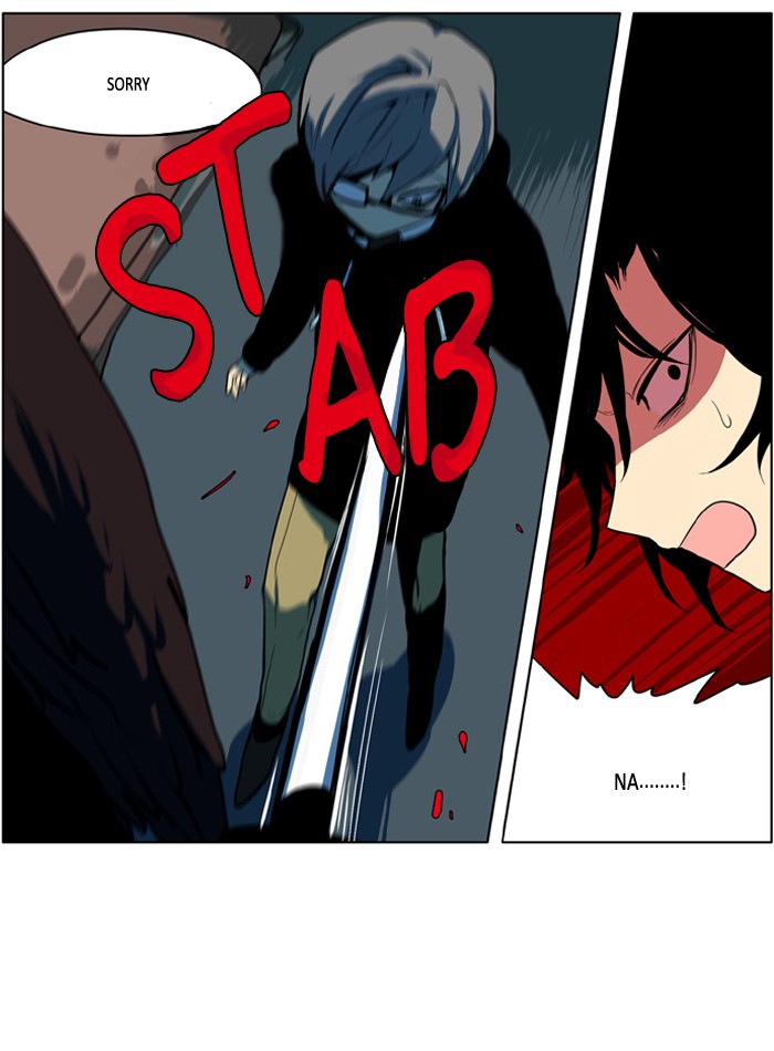 I Don't Want This Kind of Hero Chapter 158 page 24 - Chapter 158
