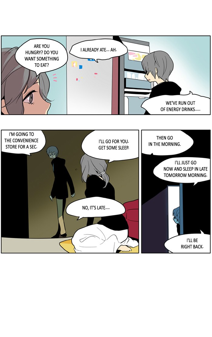 I Don't Want This Kind of Hero Chapter 158 page 8 - Chapter 158