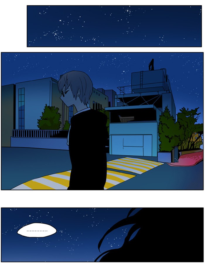 I Don't Want This Kind of Hero Chapter 158 page 9 - Chapter 158