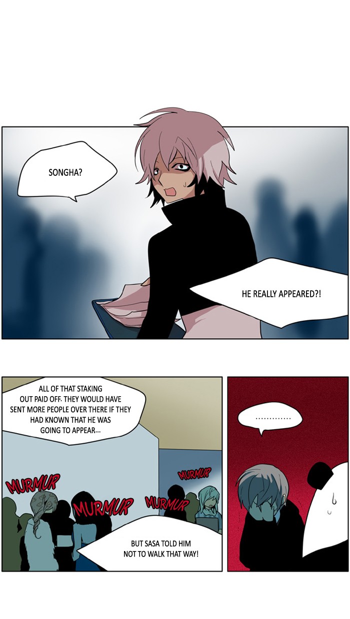 I Don't Want This Kind of Hero Chapter 159 page 14 - Chapter 159