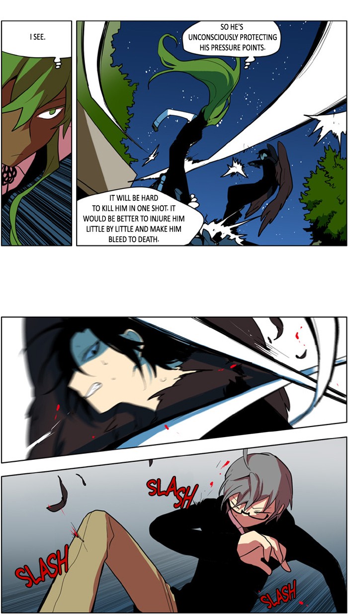 I Don't Want This Kind of Hero Chapter 159 page 5 - Chapter 159