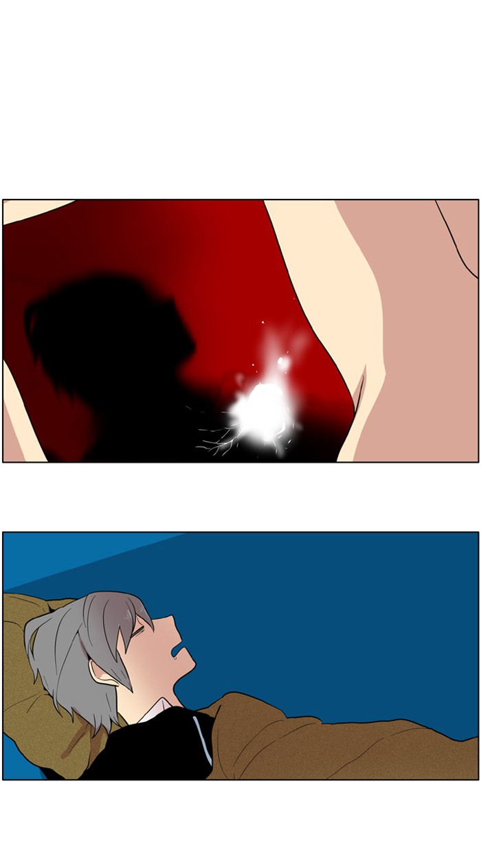 I Don't Want This Kind of Hero Chapter 160 page 1 - Chapter 160
