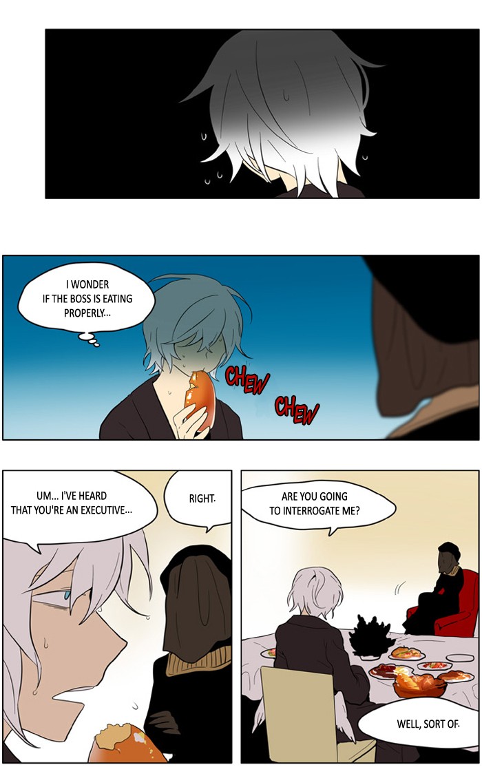 I Don't Want This Kind of Hero Chapter 160 page 14 - Chapter 160