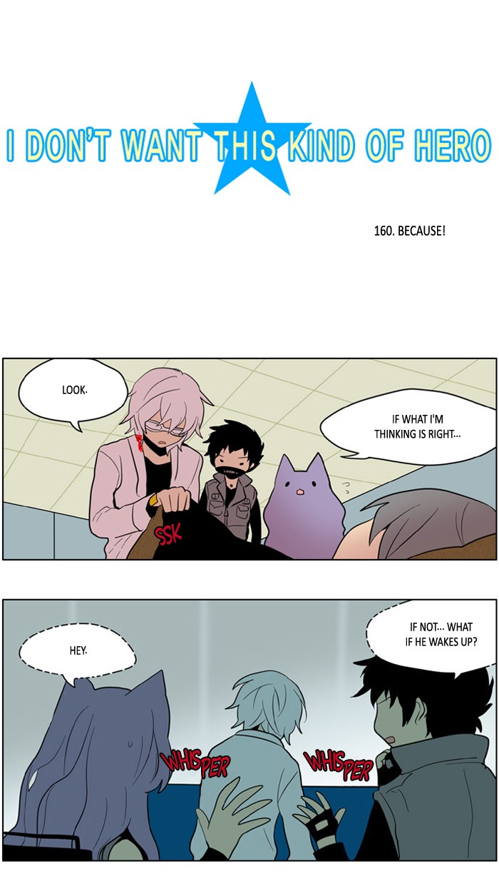 I Don't Want This Kind of Hero Chapter 160 page 2 - Chapter 160