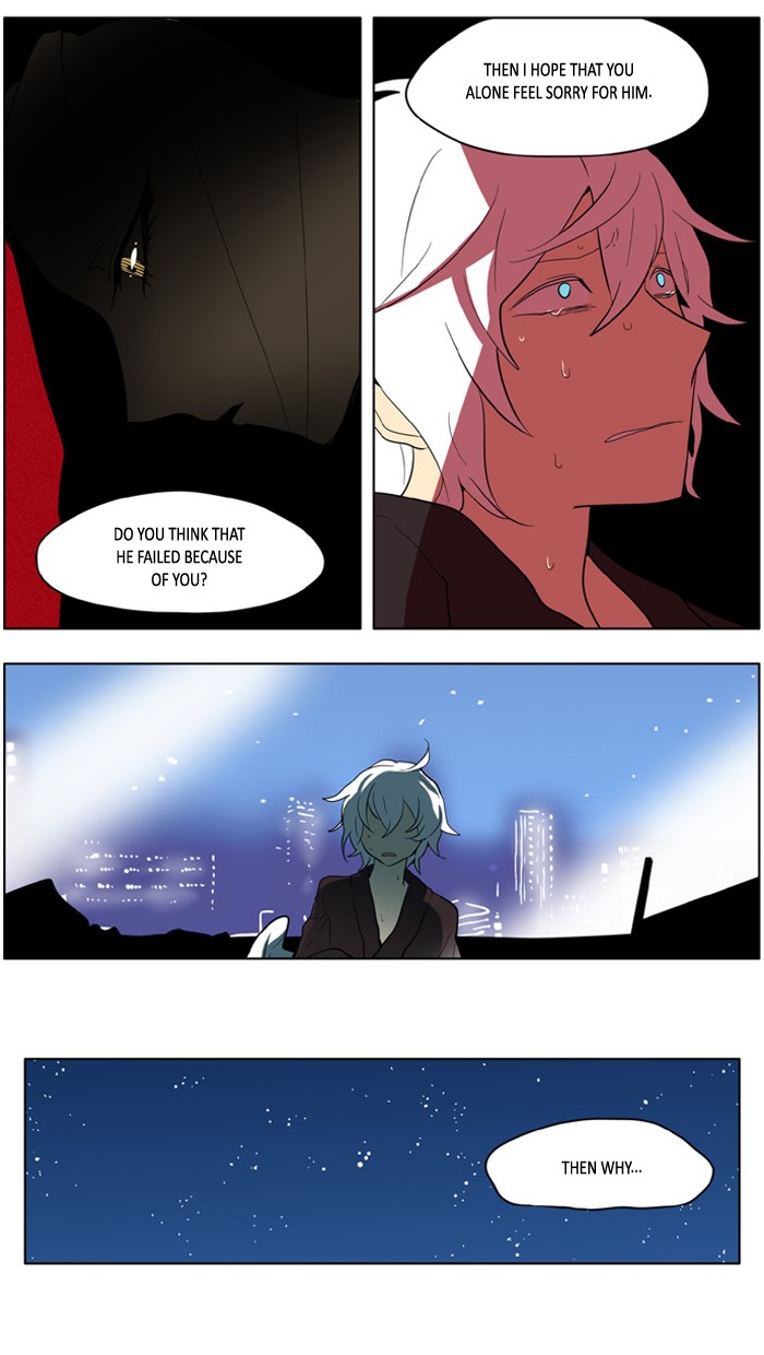 I Don't Want This Kind of Hero Chapter 160 page 21 - Chapter 160