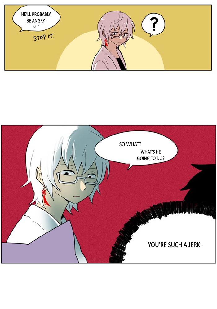 I Don't Want This Kind of Hero Chapter 160 page 3 - Chapter 160