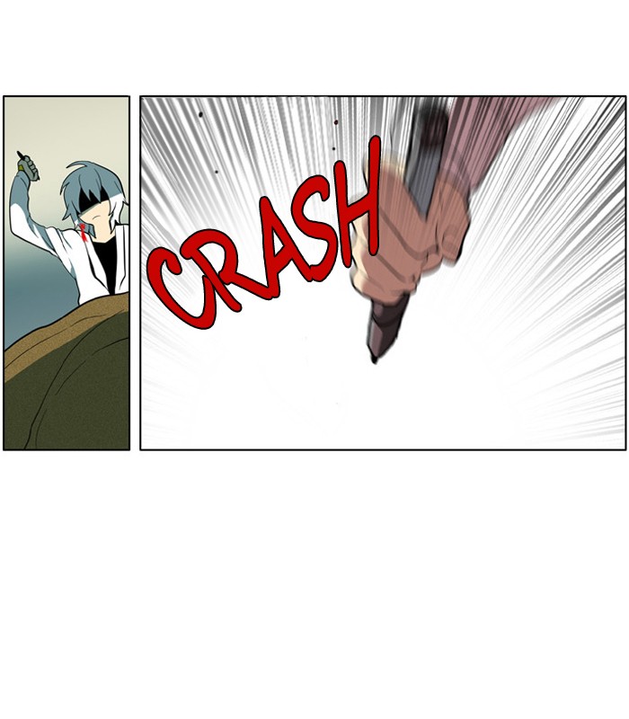 I Don't Want This Kind of Hero Chapter 160 page 4 - Chapter 160