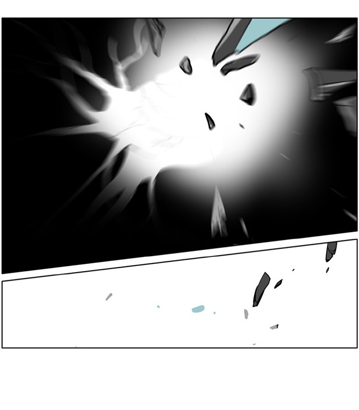 I Don't Want This Kind of Hero Chapter 160 page 5 - Chapter 160