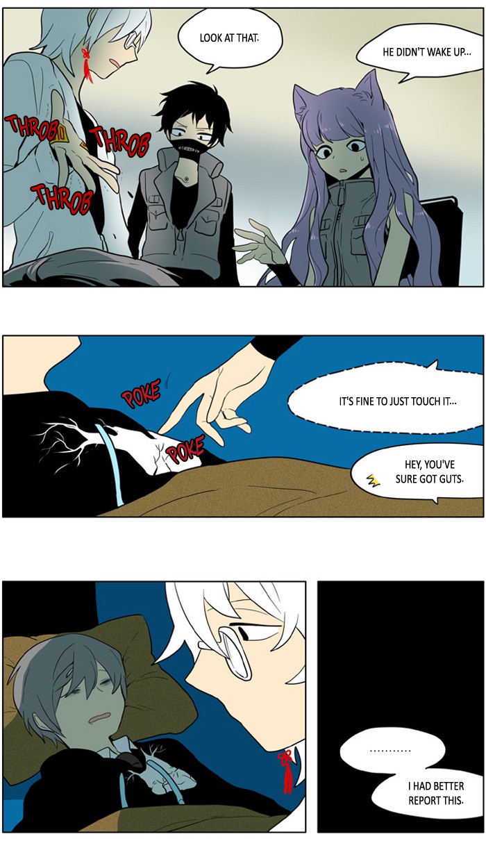 I Don't Want This Kind of Hero Chapter 160 page 6 - Chapter 160