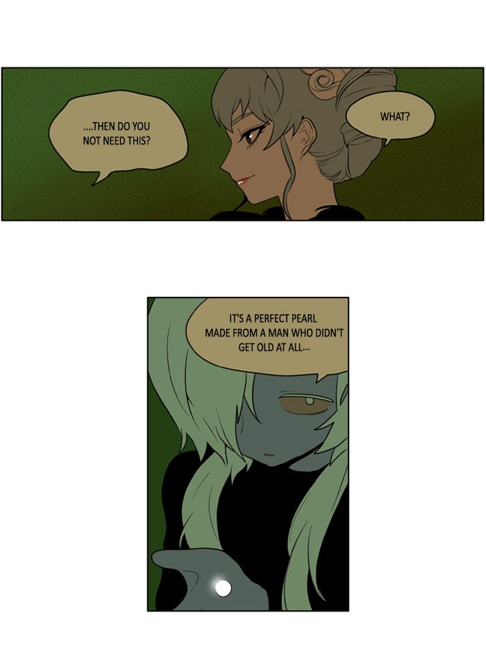 I Don't Want This Kind of Hero Chapter 161 page 15 - Chapter 161