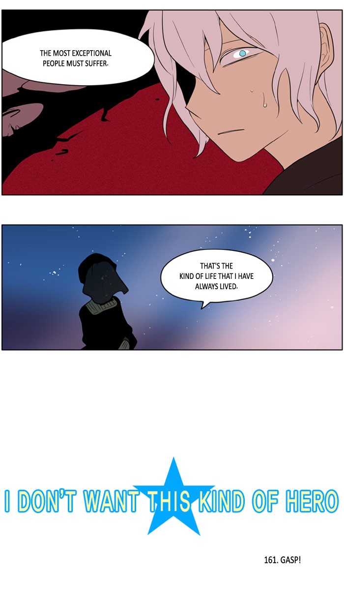 I Don't Want This Kind of Hero Chapter 161 page 2 - Chapter 161