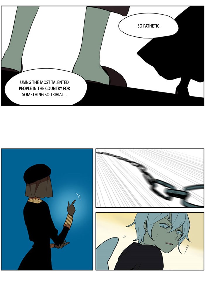 I Don't Want This Kind of Hero Chapter 161 page 4 - Chapter 161