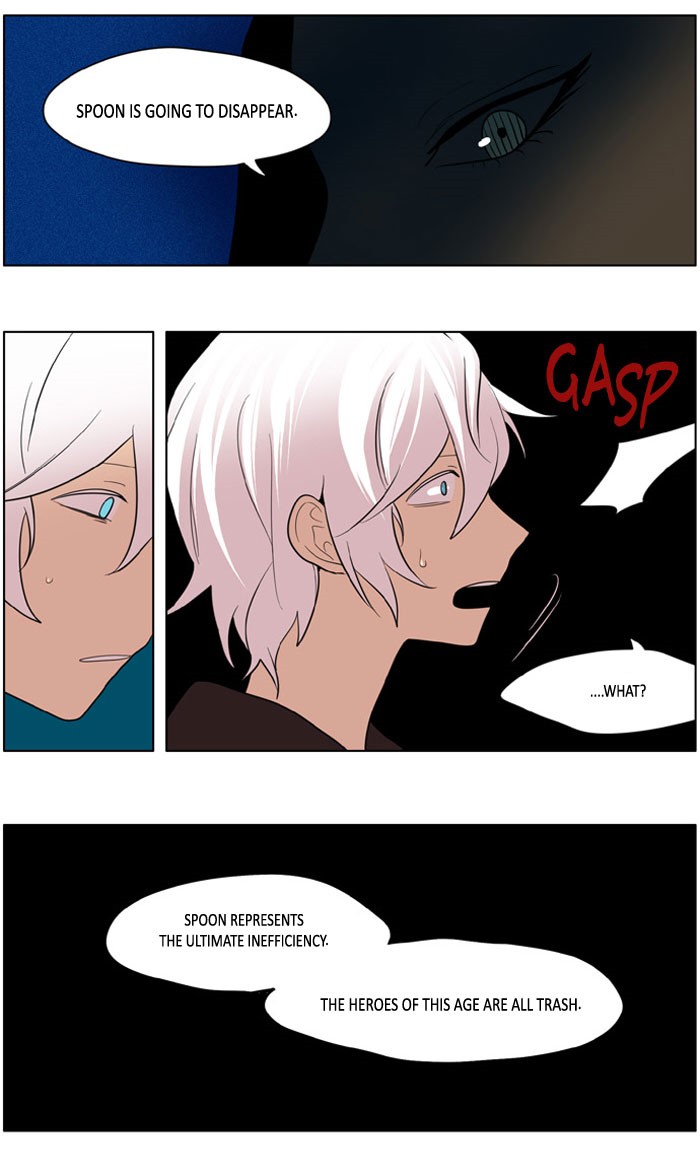 I Don't Want This Kind of Hero Chapter 161 page 7 - Chapter 161