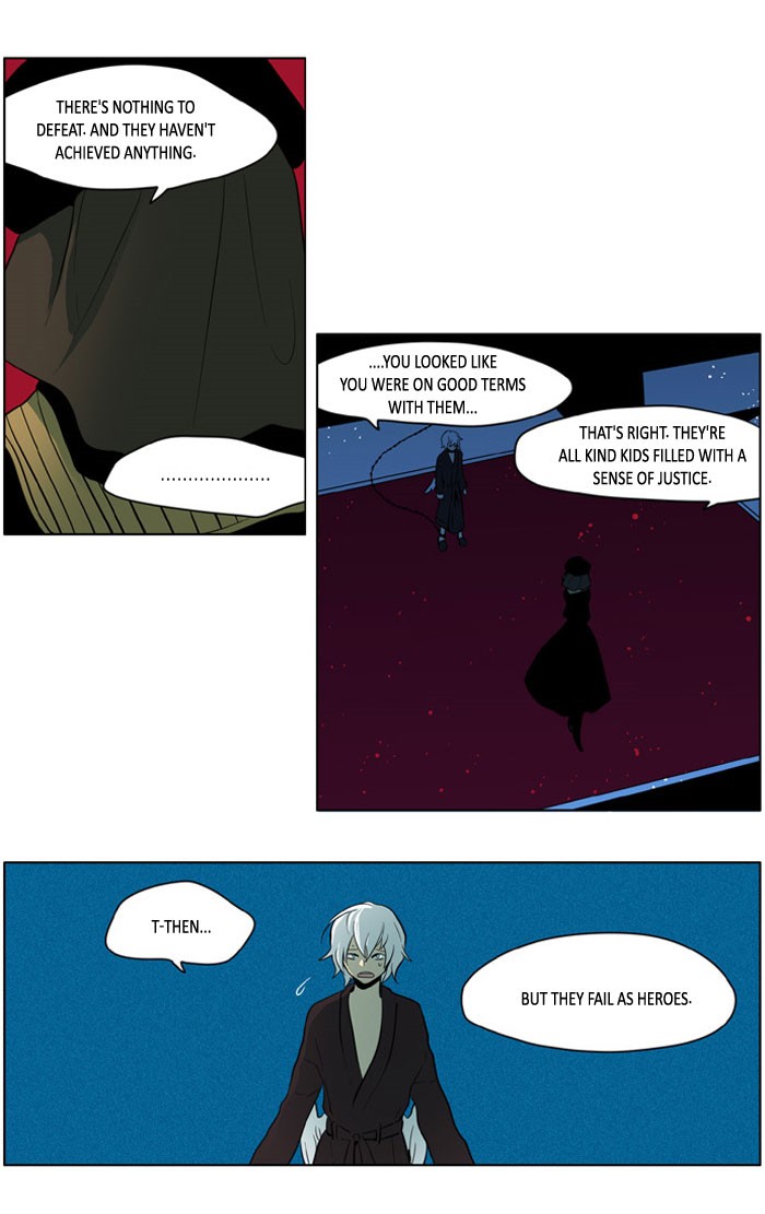 I Don't Want This Kind of Hero Chapter 161 page 8 - Chapter 161