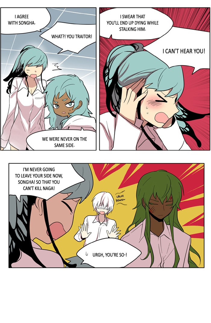 I Don't Want This Kind of Hero Chapter 162 page 11 - Chapter 162