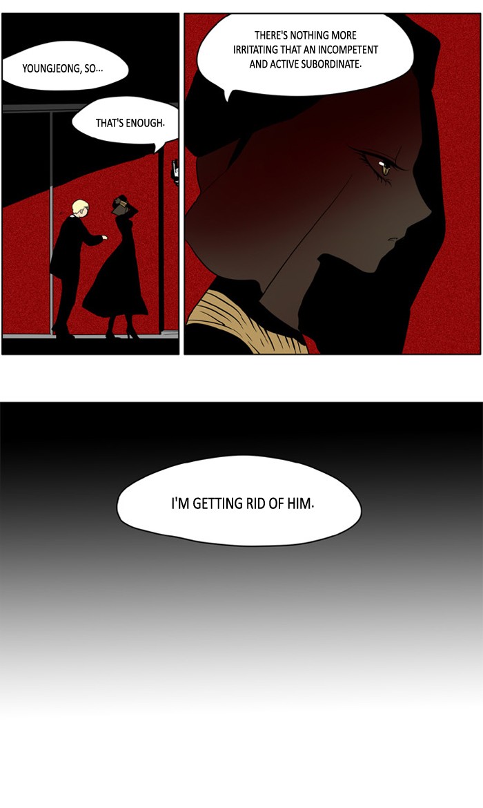 I Don't Want This Kind of Hero Chapter 162 page 23 - Chapter 162