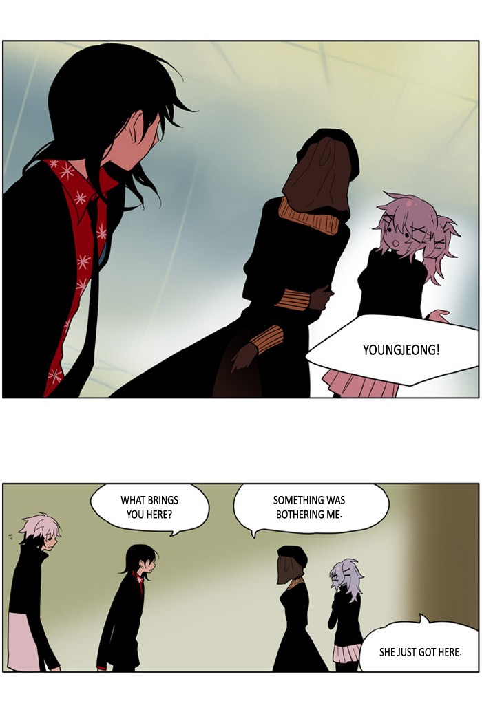 I Don't Want This Kind of Hero Chapter 163 page 11 - Chapter 163