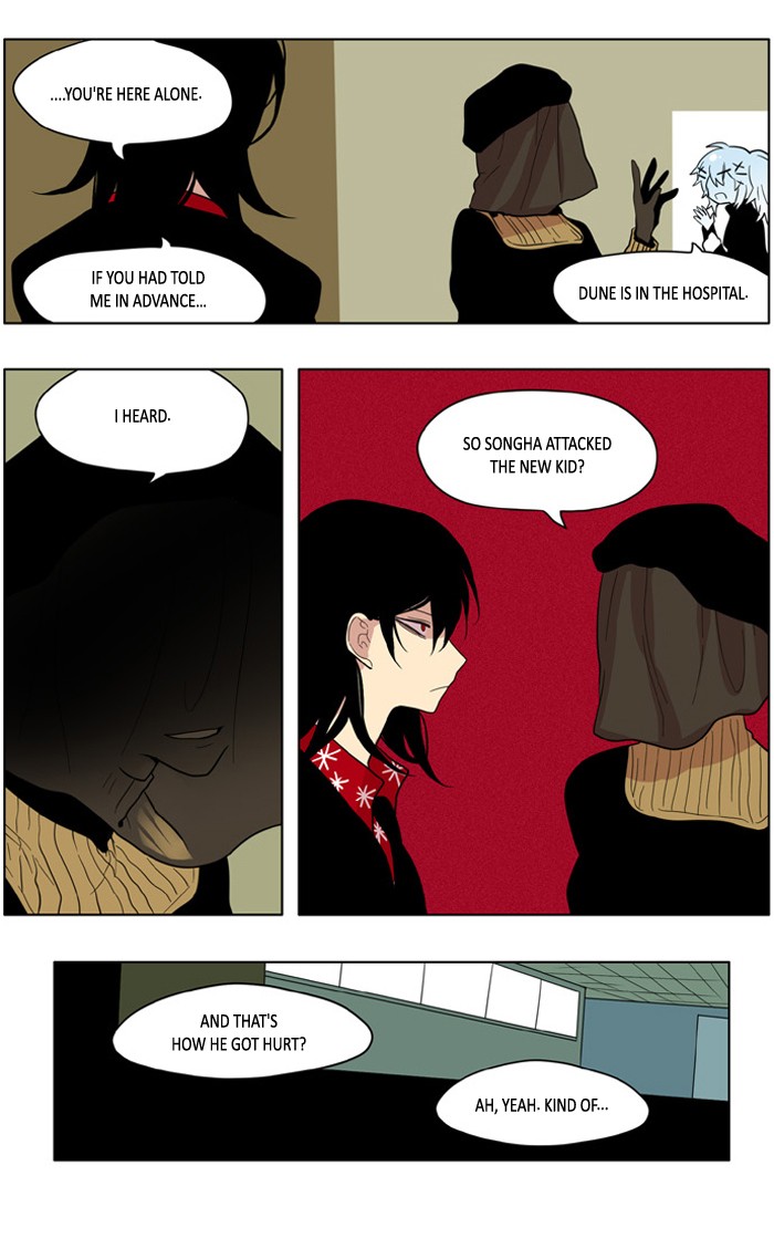 I Don't Want This Kind of Hero Chapter 163 page 12 - Chapter 163