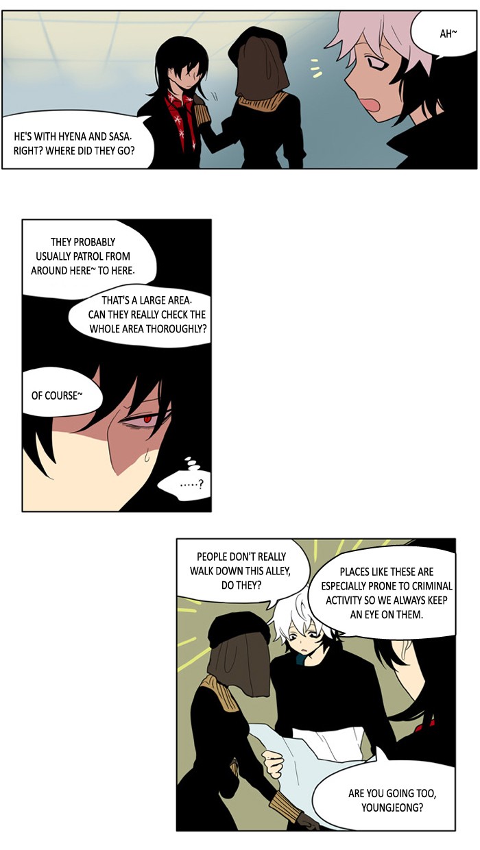 I Don't Want This Kind of Hero Chapter 163 page 14 - Chapter 163