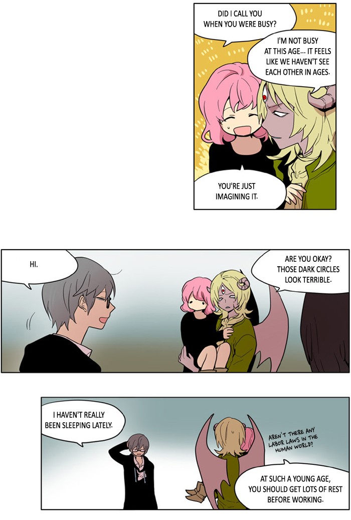 I Don't Want This Kind of Hero Chapter 163 page 19 - Chapter 163