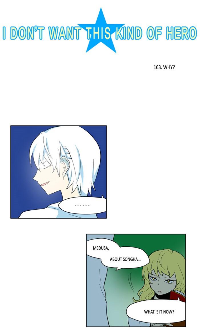 I Don't Want This Kind of Hero Chapter 163 page 3 - Chapter 163