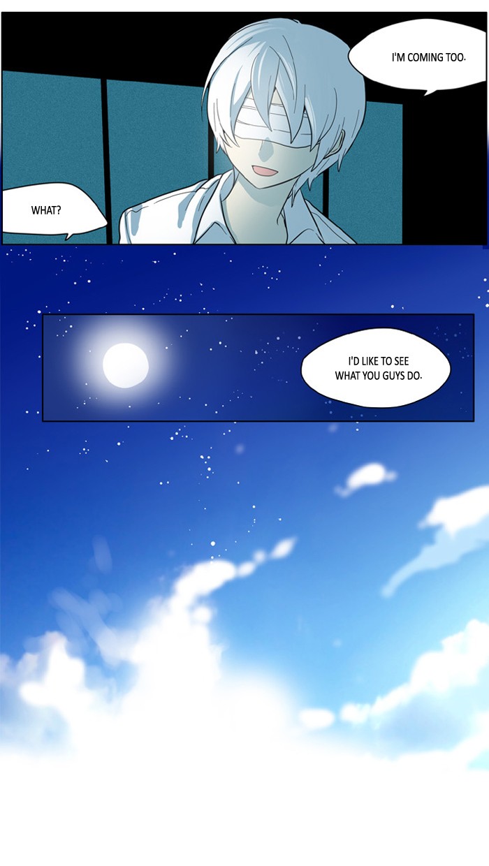 I Don't Want This Kind of Hero Chapter 163 page 7 - Chapter 163