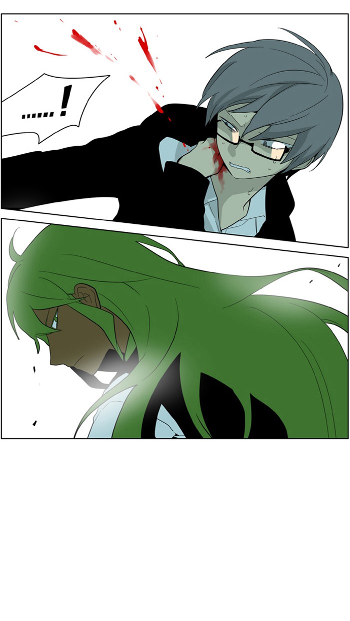 I Don't Want This Kind of Hero Chapter 164 page 25 - Chapter 164